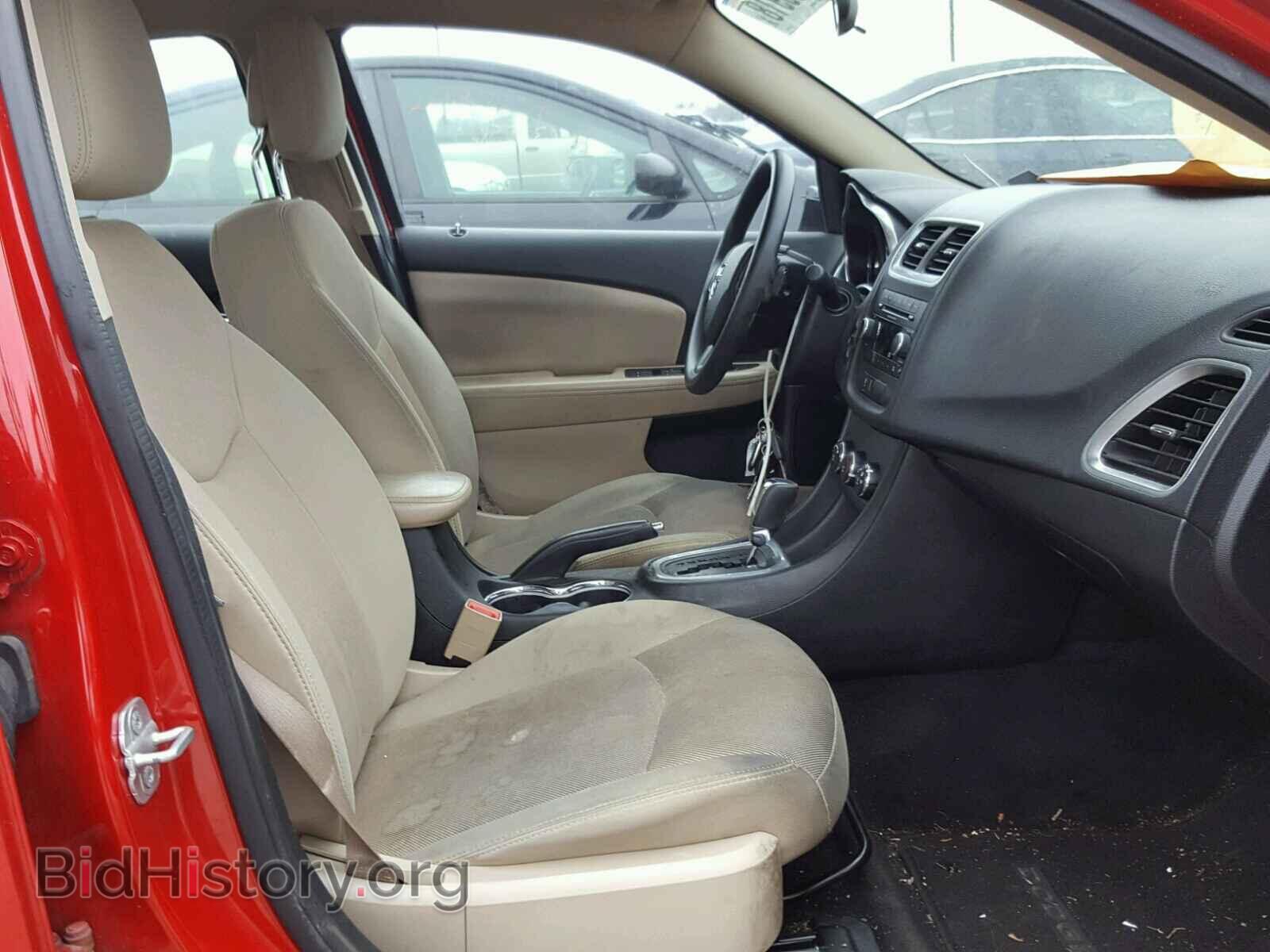 2013 DODGE AVENGER - VIN: 1C3CDZAB3DN753962 - Photo 5