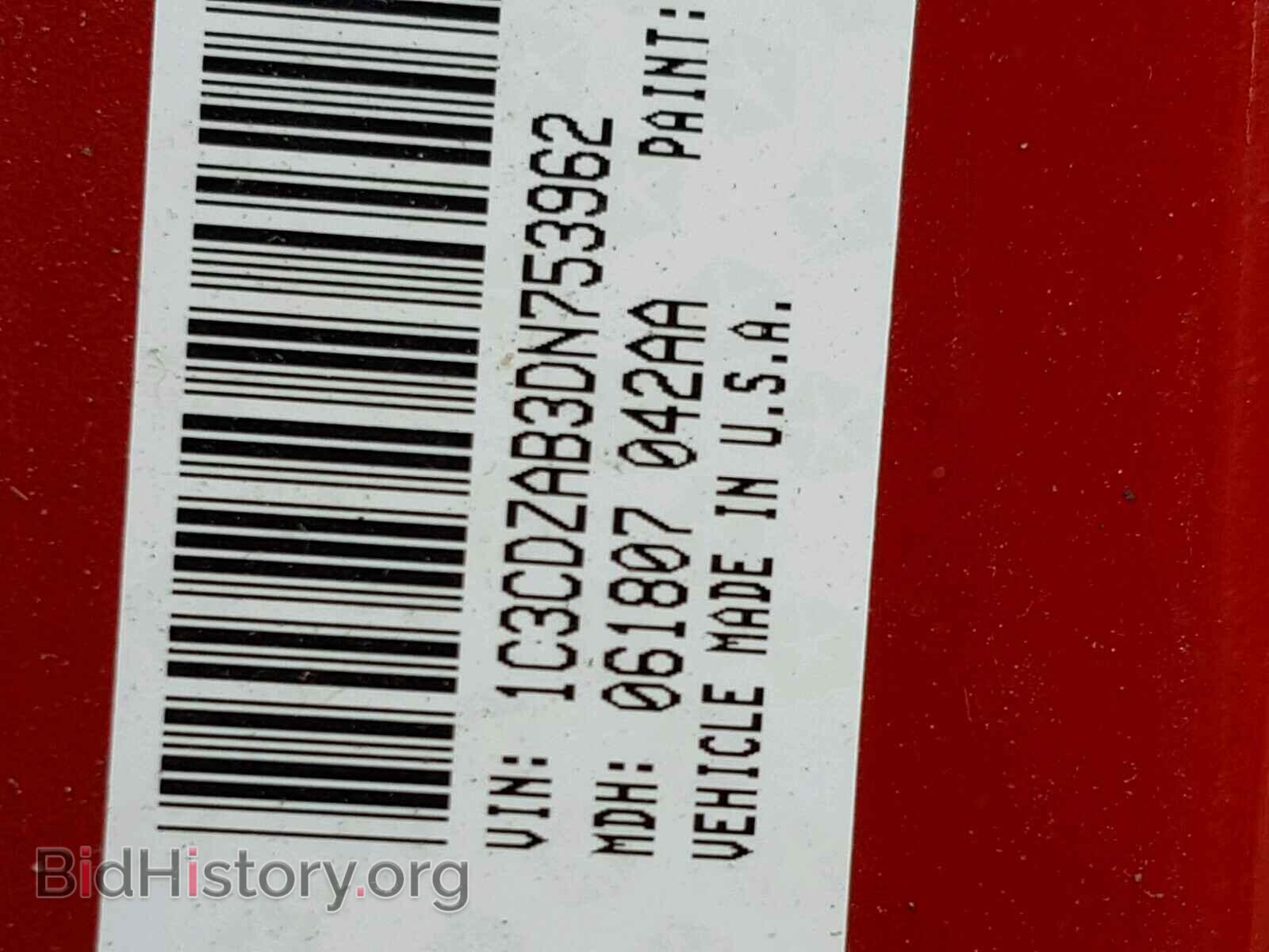 2013 DODGE AVENGER - VIN: 1C3CDZAB3DN753962 - Photo 10