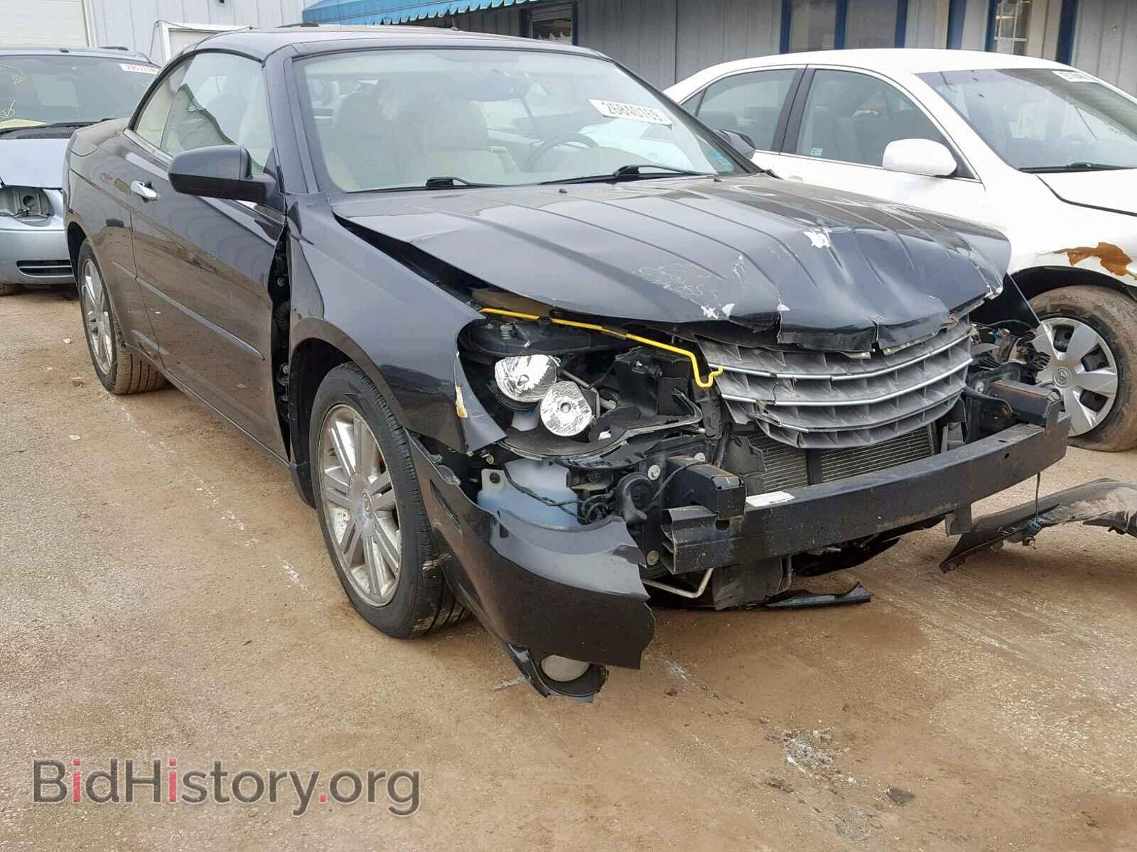 Photo 1C3LC65M98N267496 - CHRYSLER SEBRING 2008
