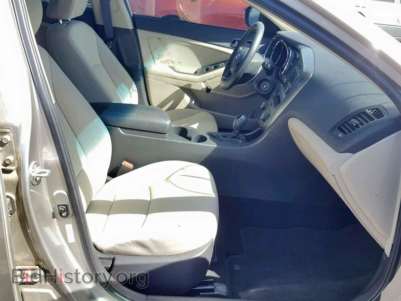 2013 KIA OPTIMA - VIN: KNAGM4A76D5383907 - Photo 5