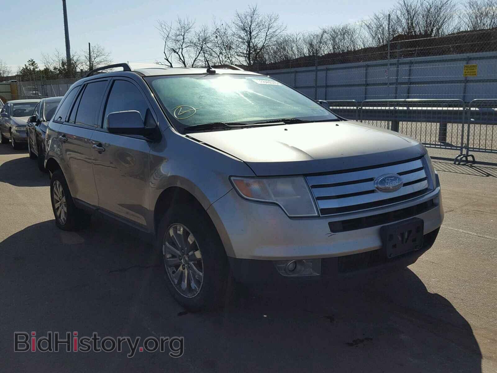 Фотография 2FMDK48C58BB05236 - FORD EDGE 2008