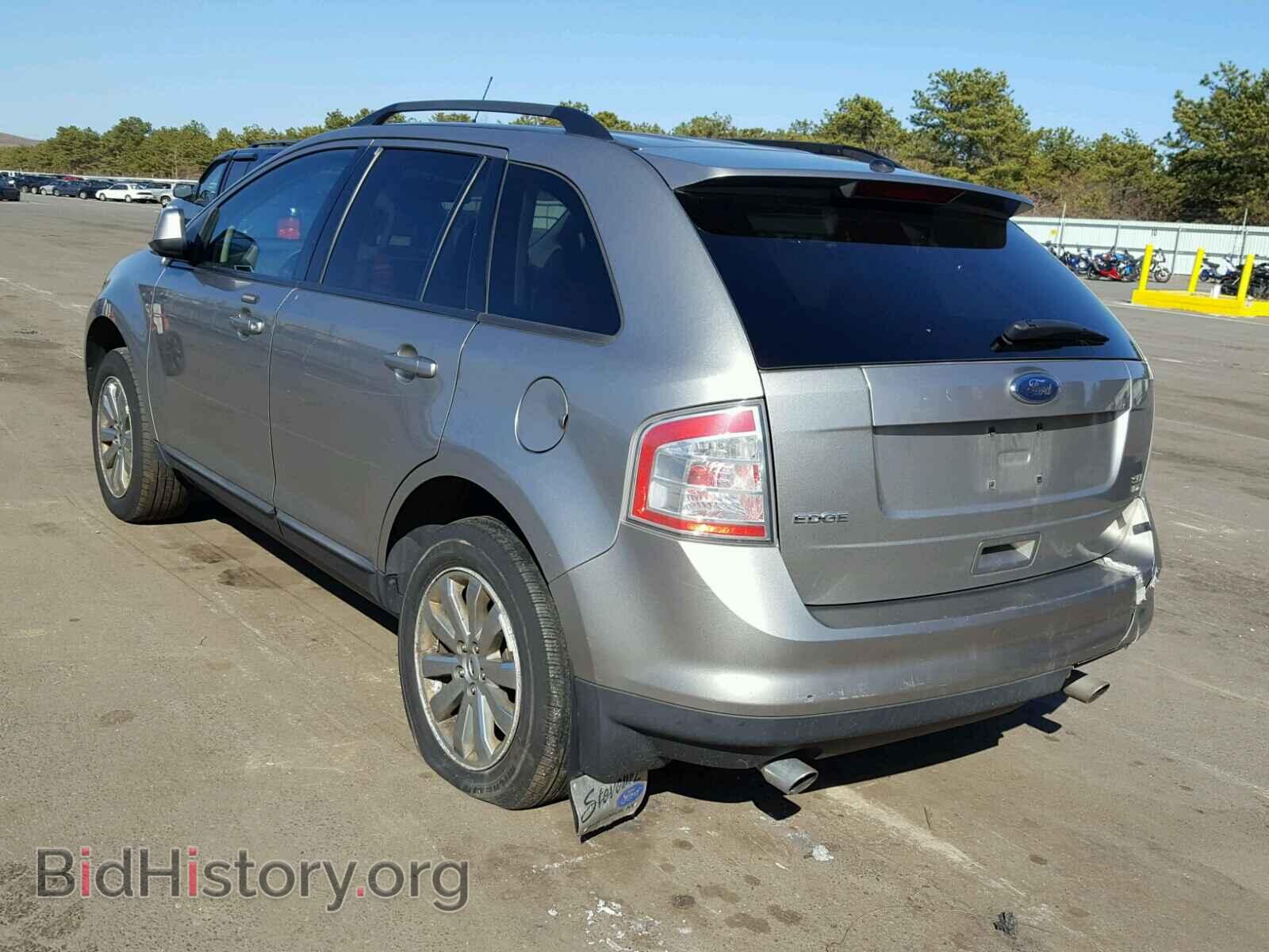 2008 FORD EDGE - VIN: 2FMDK48C58BB05236 - Фото 3