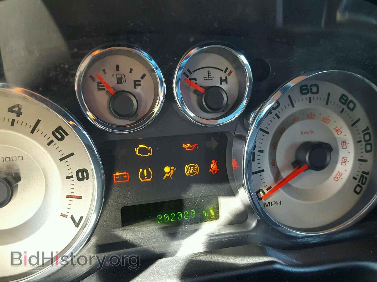2008 FORD EDGE - VIN: 2FMDK48C58BB05236 - Фото 8