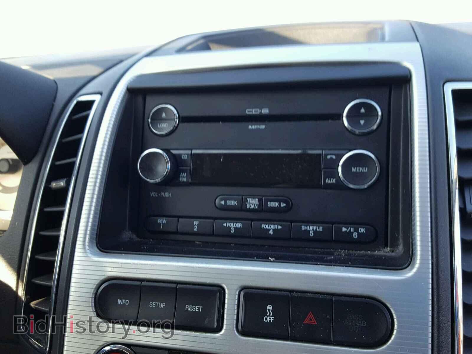 2008 FORD EDGE - VIN: 2FMDK48C58BB05236 - Фото 9