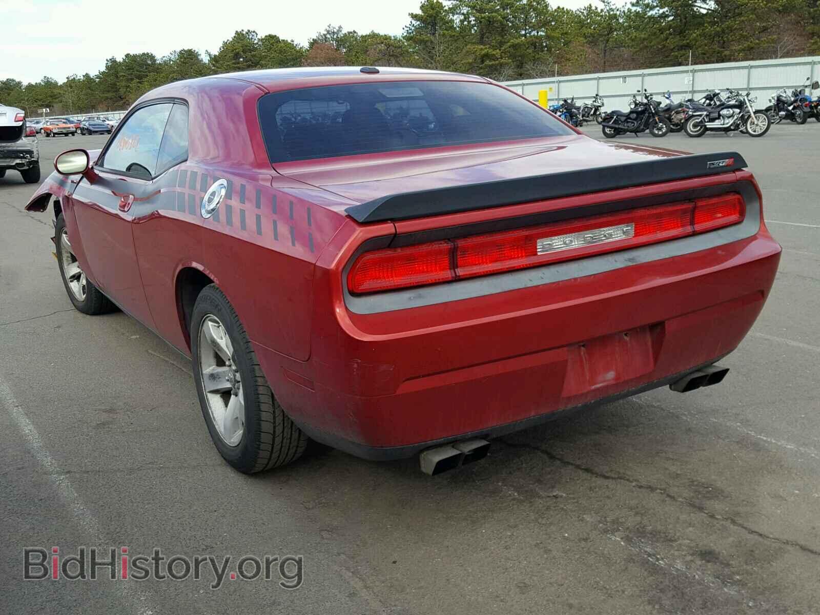 2009 DODGE CHALLENGER - VIN: 2B3LJ44V19H522797 - Фото 3