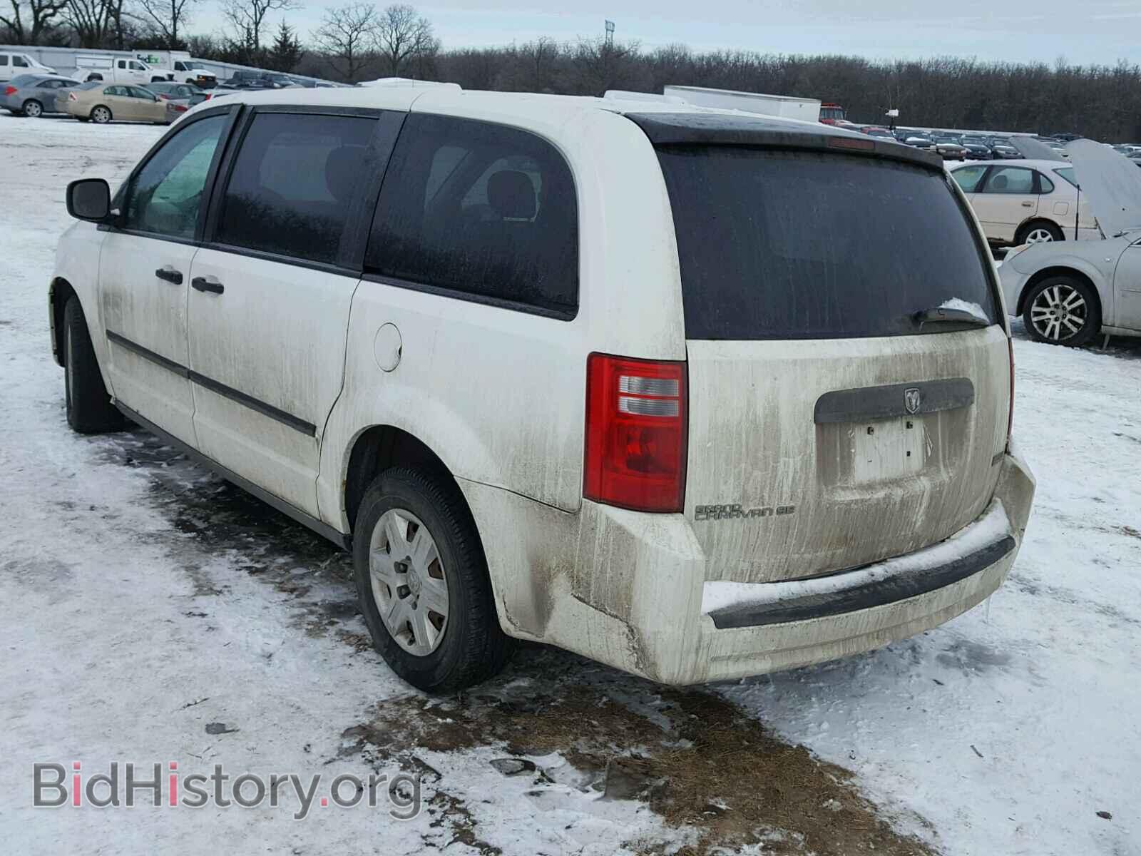 2008 DODGE CARAVAN - VIN: 1D8HN44H18B155265 - Фото 3