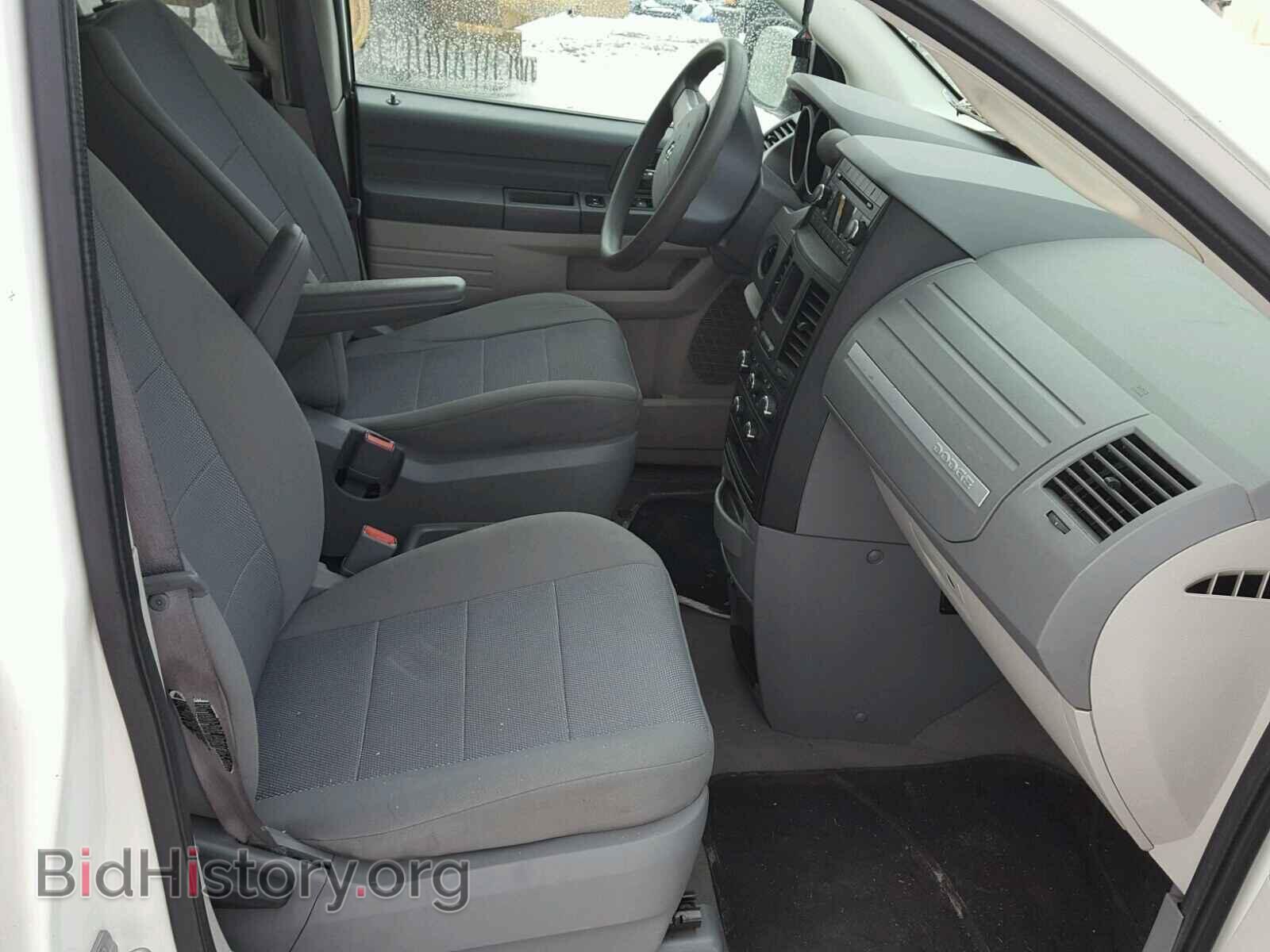 2008 DODGE CARAVAN - VIN: 1D8HN44H18B155265 - Фото 5