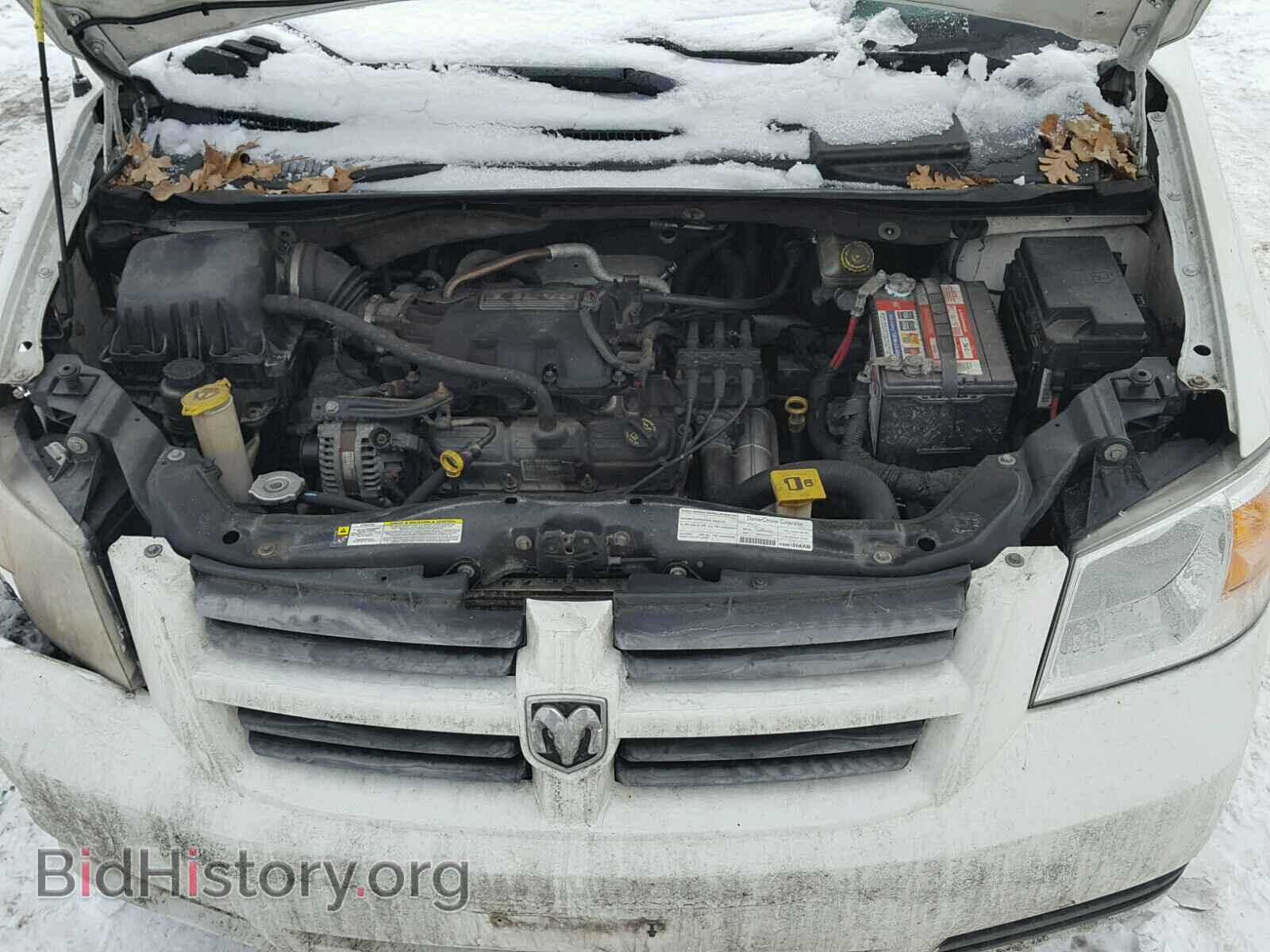 2008 DODGE CARAVAN - VIN: 1D8HN44H18B155265 - Фото 7