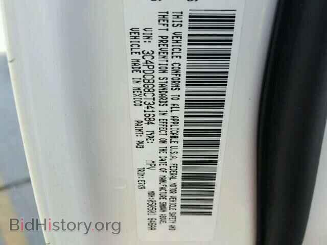 2012 DODGE JOURNEY - VIN: 3C4PDCBG8CT341684 - Фото 10