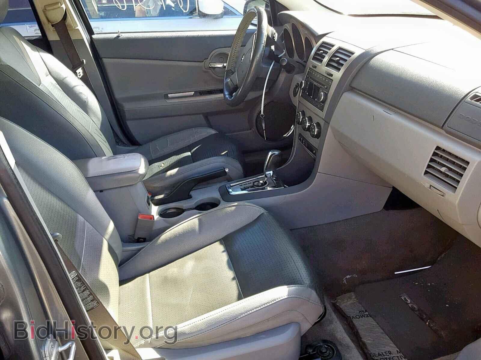 2008 DODGE AVENGER - VIN: 1B3LC76MX8N619146 - Фото 5