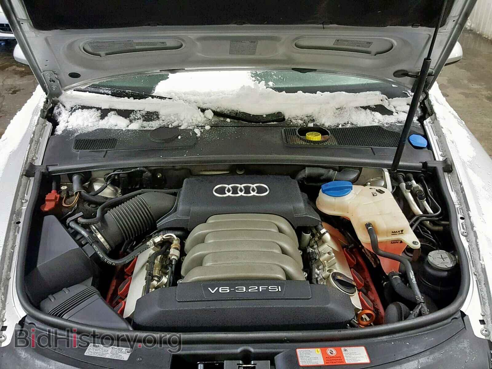 2008 AUDI A6 - VIN: WAUDH74FX8N075902 - Фото 7