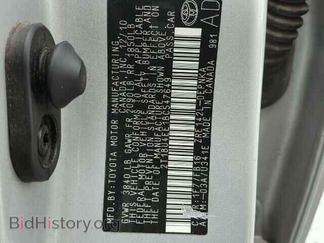 2011 TOYOTA COROLLA - VIN: 2T1BU4EE1BC547649 - Фото 10