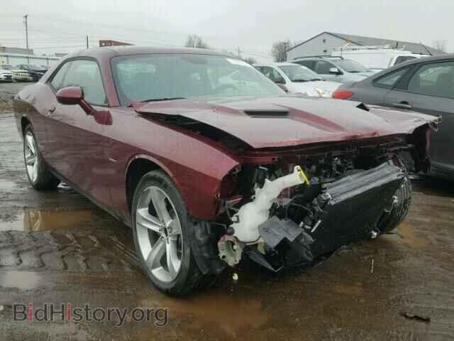 Фотография 2C3CDZBT9HH659042 - DODGE CHALLENGER 2017