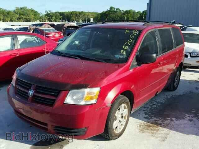 2008 DODGE CARAVAN - VIN: 2D8HN44H78R622321 - Фото 2