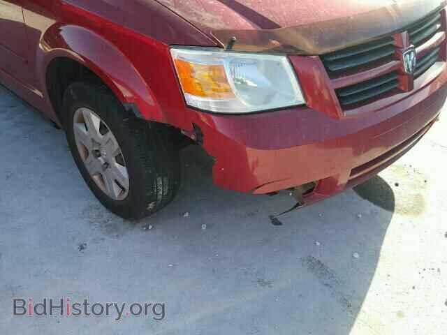 2008 DODGE CARAVAN - VIN: 2D8HN44H78R622321 - Фото 9