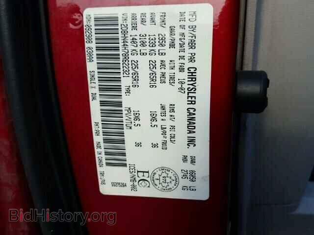 2008 DODGE CARAVAN - VIN: 2D8HN44H78R622321 - Фото 10