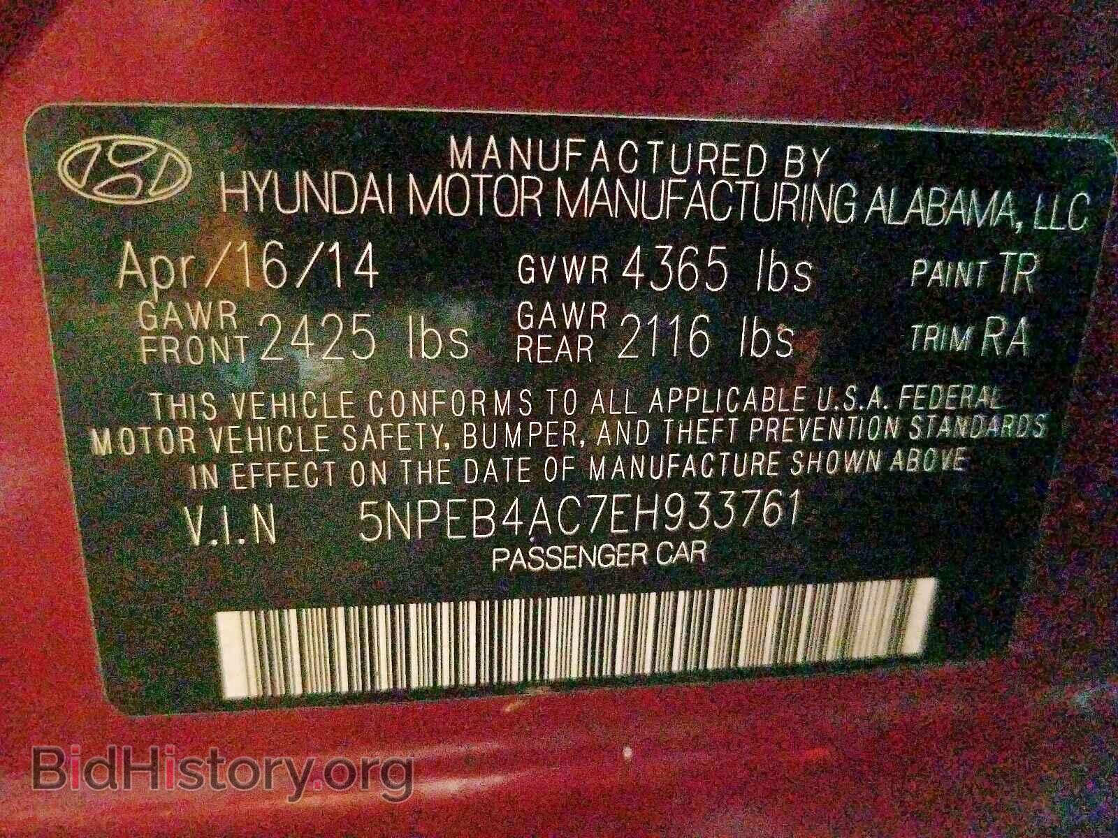 2014 HYUNDAI SONATA - VIN: 5NPEB4AC7EH933761 - Фото 10