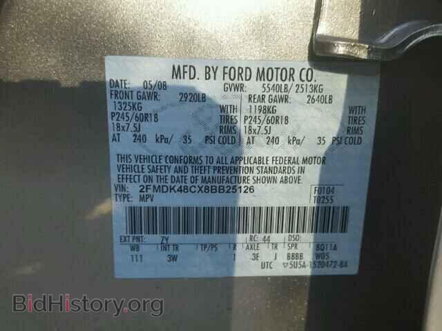 2008 FORD EDGE - VIN: 2FMDK48CX8BB25126 - Фото 10