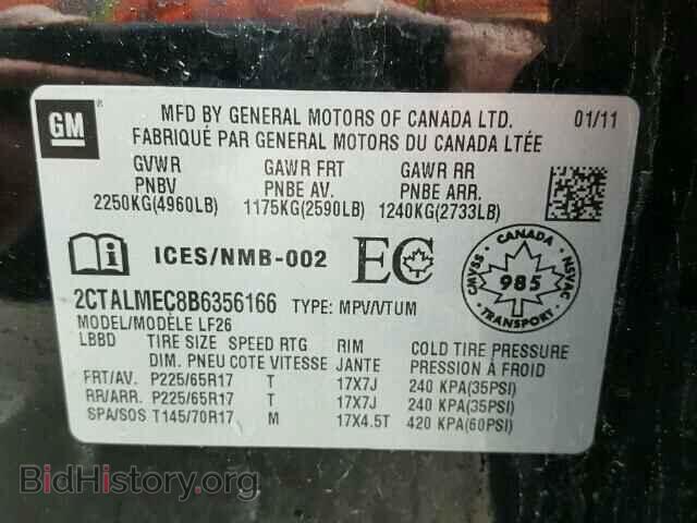 2011 GMC TERRAIN - VIN: 2CTALMEC8B6356166 - Photo 10