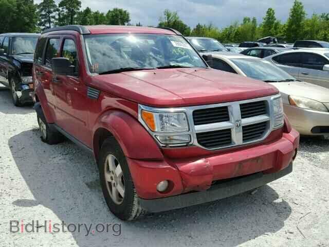 Фотография 1D8GT28K69W550628 - DODGE NITRO 2009