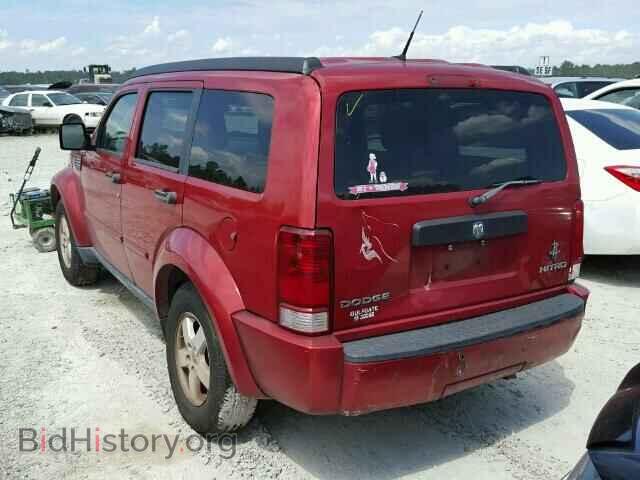 2009 DODGE NITRO - VIN: 1D8GT28K69W550628 - Photo 3