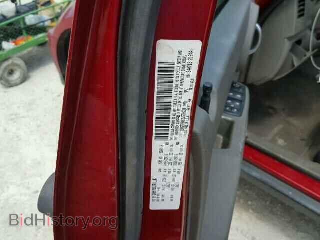 2009 DODGE NITRO - VIN: 1D8GT28K69W550628 - Photo 10