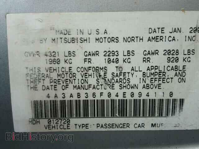 2004 MITSUBISHI GALANT - VIN: 4A3AB36F04E094110 - Фото 10