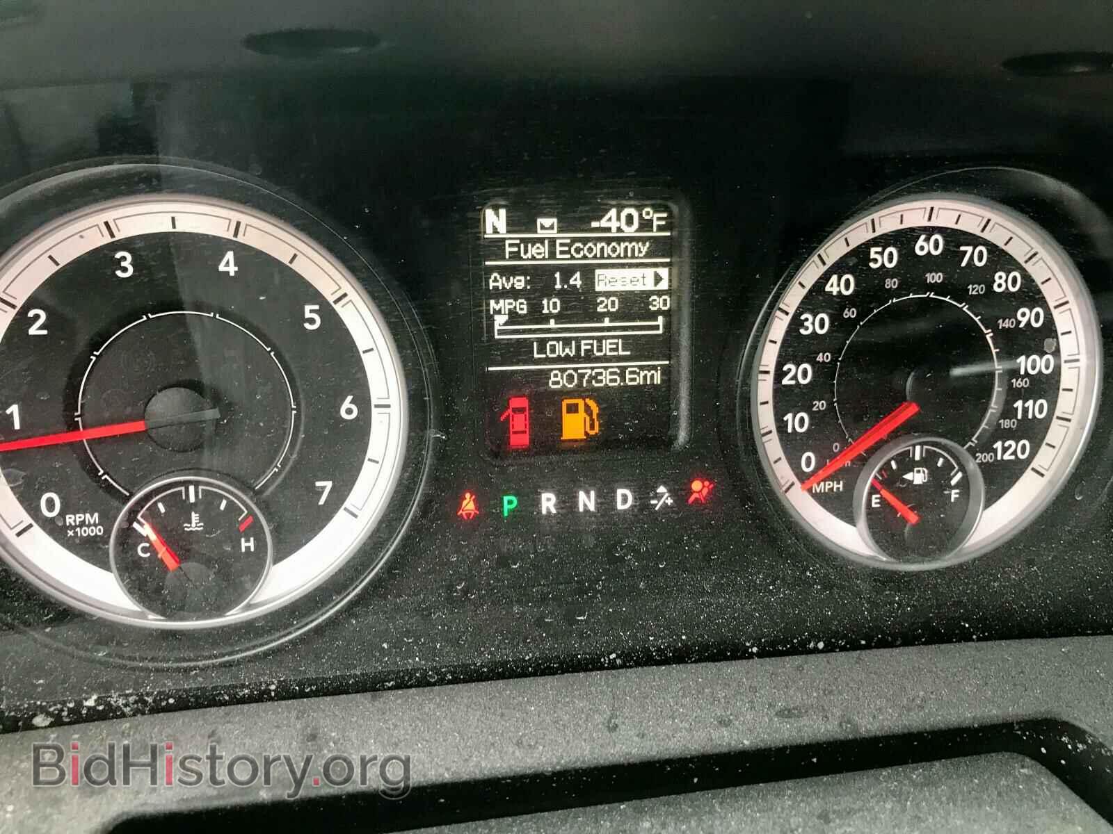 2014 RAM 1500 ST - VIN: 3C6JR6DG3EG121703 - Фото 8