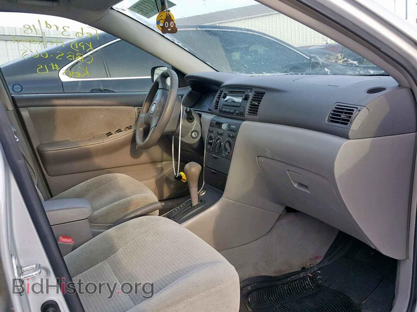 2007 TOYOTA COROLLA - VIN: 2T1BR32E57C834208 - Фото 5