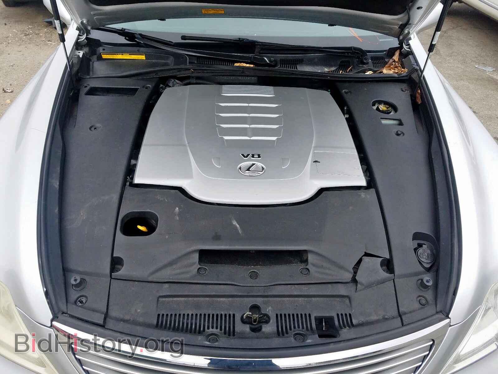 2007 LEXUS LS460 - VIN: JTHBL46F175003679 - Фото 7