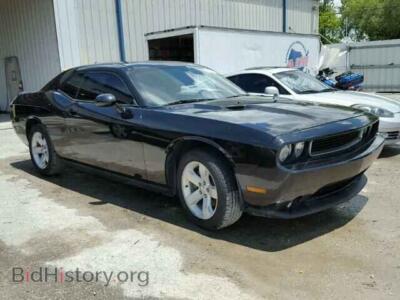 2011 Dodge CHALLENGER, черный — VIN 2B3CJ4DG5BH583268, Copart