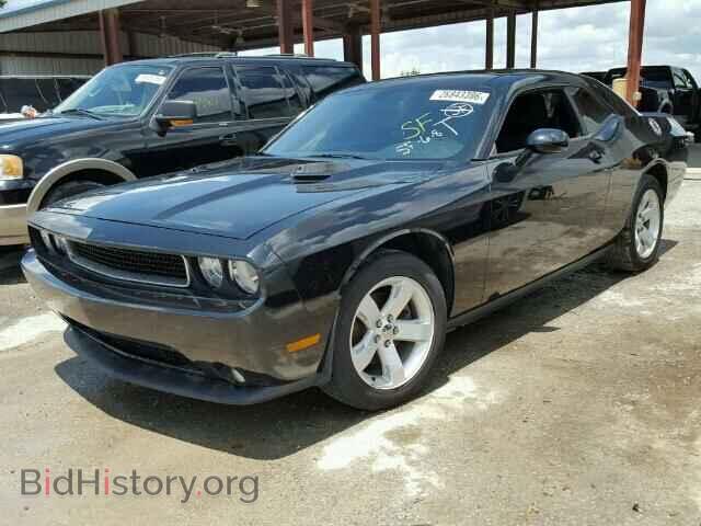 2011 DODGE CHALLENGER - VIN: 2B3CJ4DG5BH583268 - Photo 2