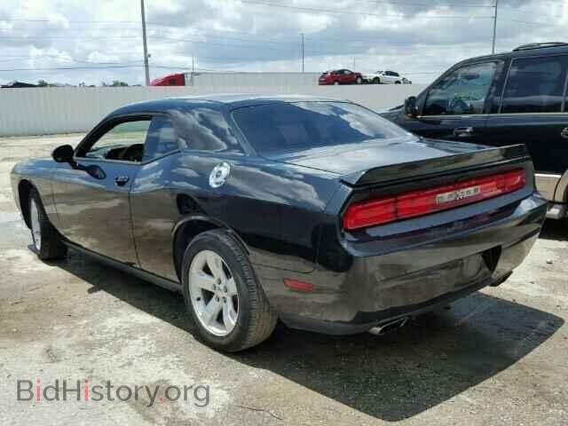2011 DODGE CHALLENGER - VIN: 2B3CJ4DG5BH583268 - Photo 3