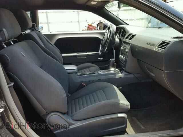 2011 DODGE CHALLENGER - VIN: 2B3CJ4DG5BH583268 - Photo 5