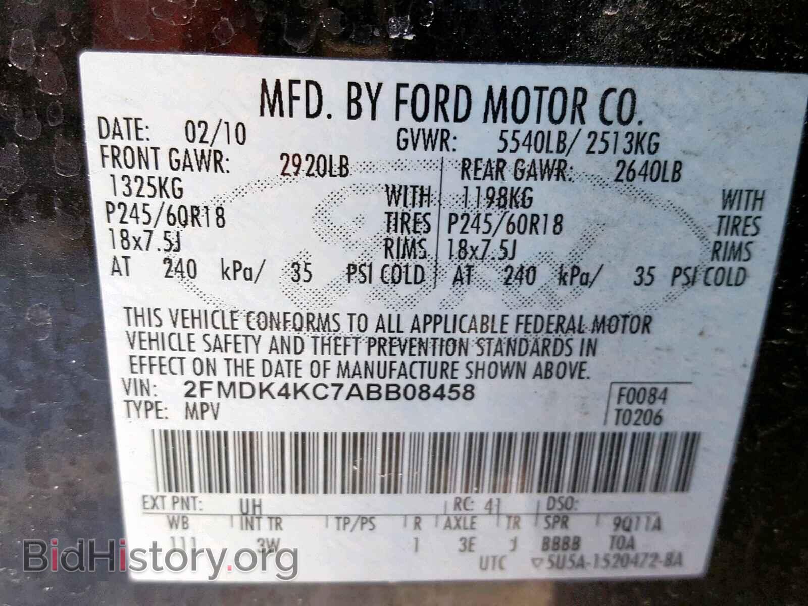 2010 FORD EDGE - VIN: 2FMDK4KC7ABB08458 - Фото 10