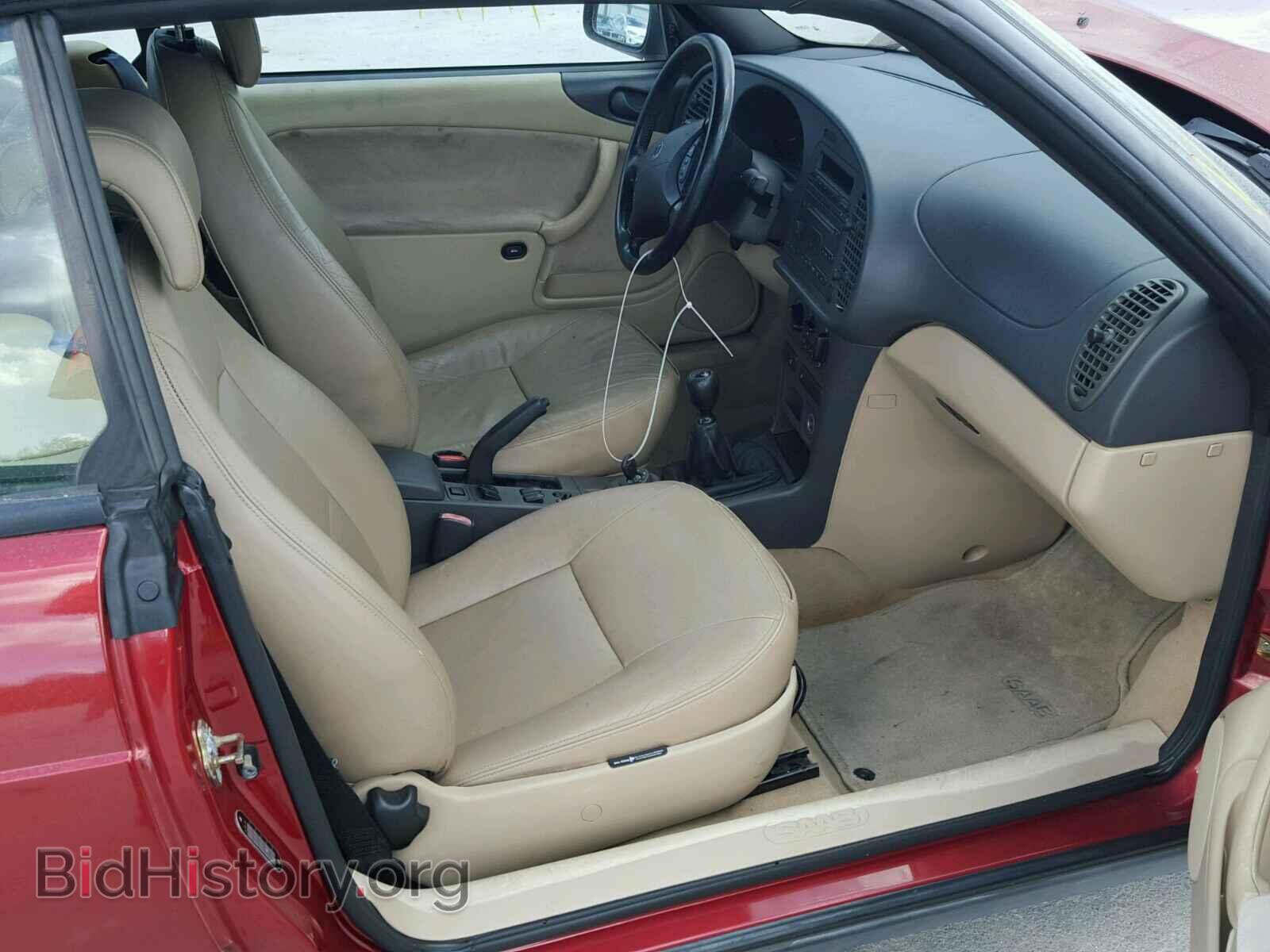 1999 SAAB 9 3 - VIN: YS3DD75N1X7050368 - Фото 5