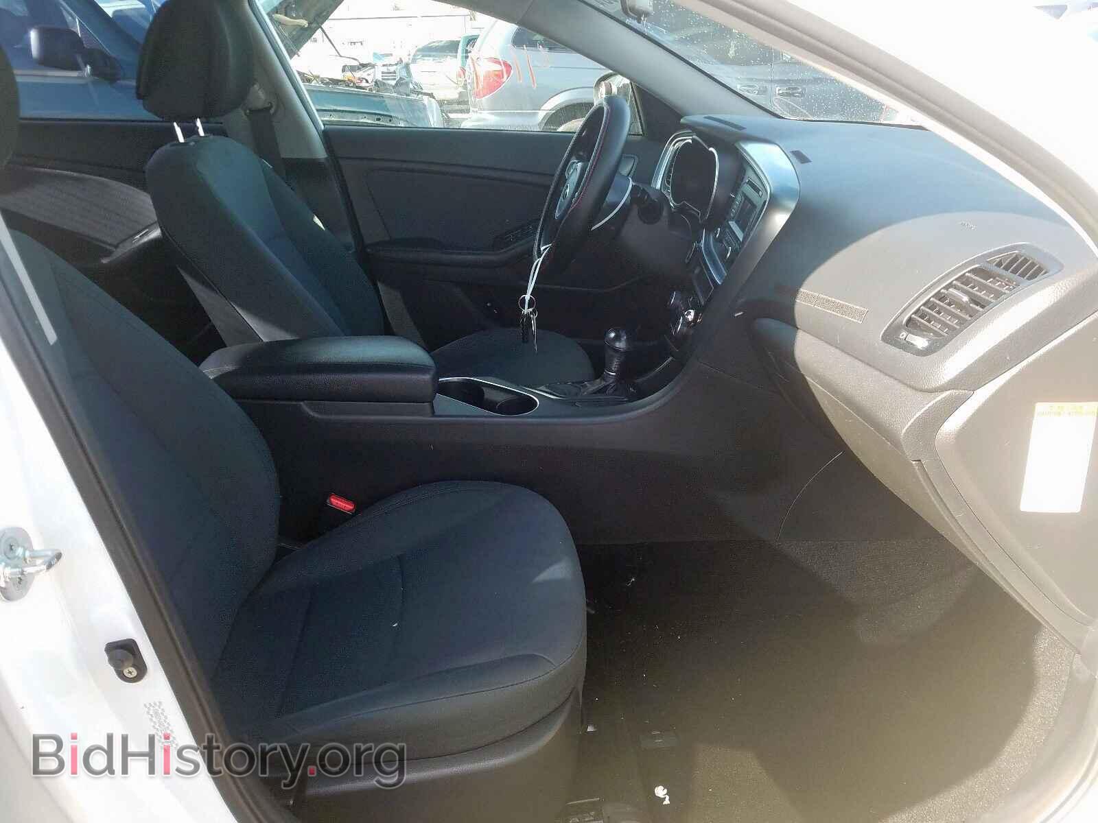 2014 KIA OPTIMA - VIN: KNAGM4AD7E5074972 - Photo 5