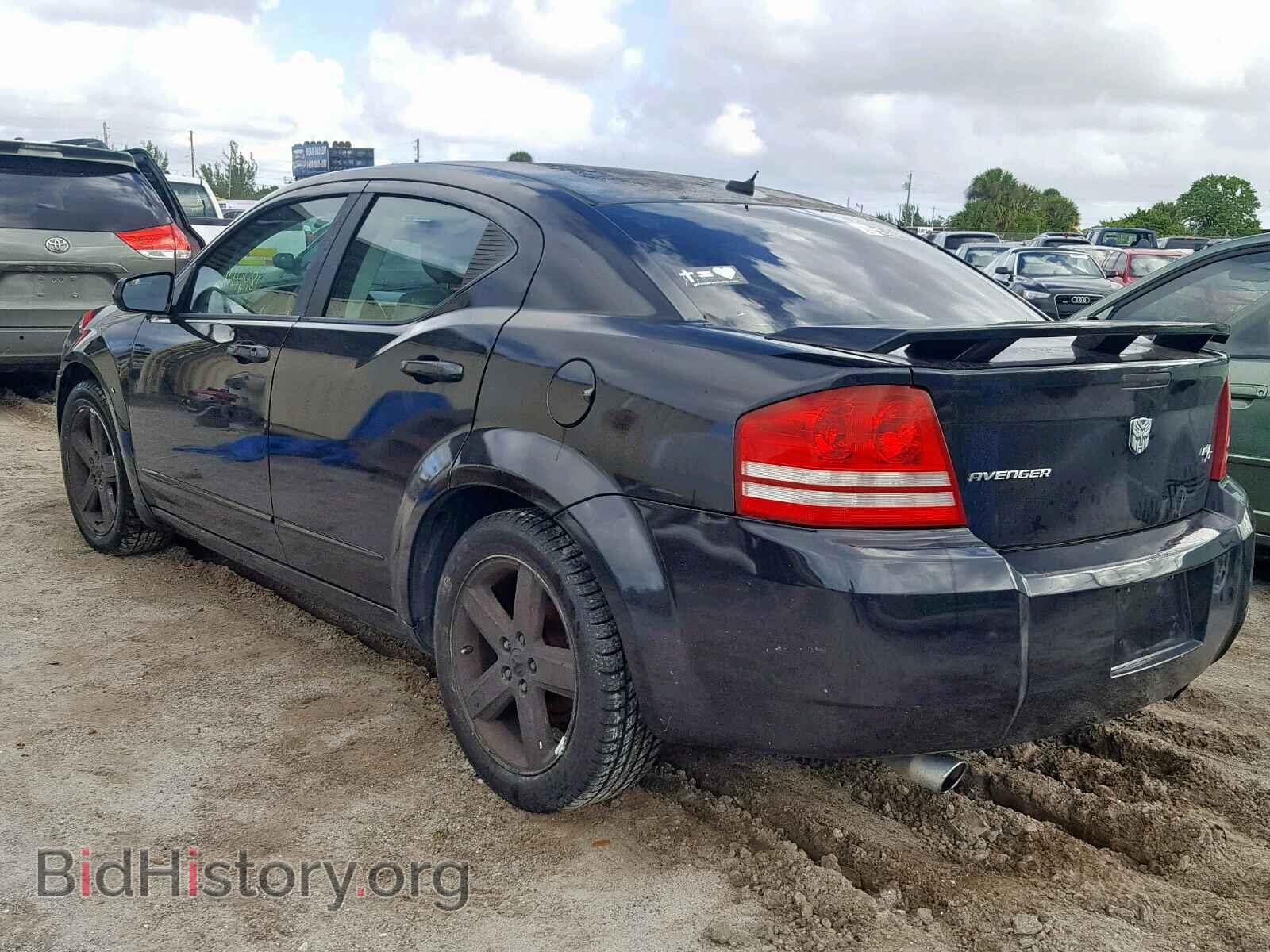 2008 DODGE AVENGER - VIN: 1B3LC76M48N597239 - Фото 3