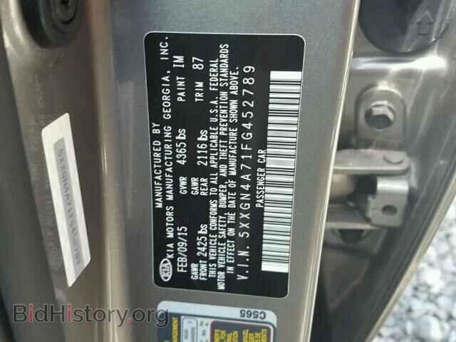 2015 KIA OPTIMA - VIN: 5XXGN4A71FG452789 - Фото 10
