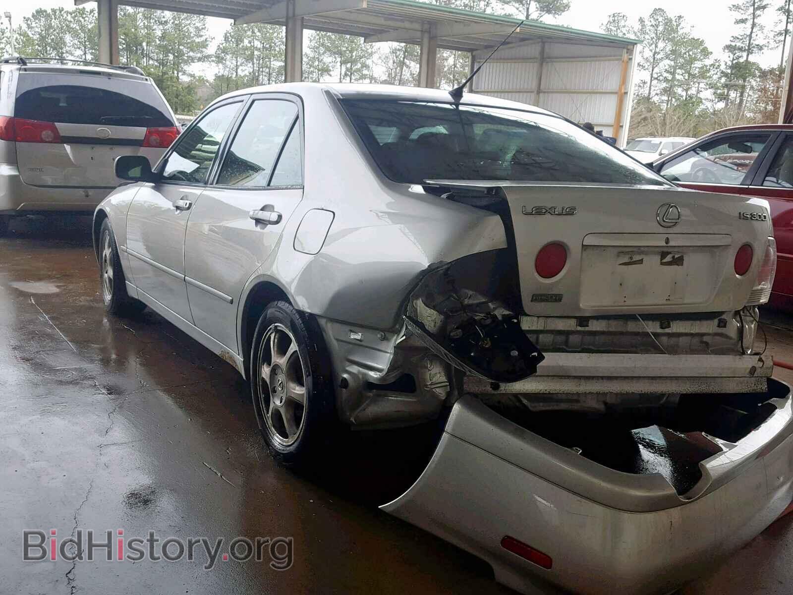 2001 LEXUS IS - VIN: JTHBD182910027738 - Photo 3