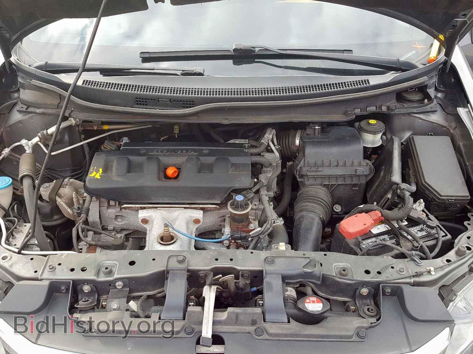 2012 HONDA CIVIC - VIN: 19XFB2F57CE093694 - Фото 7