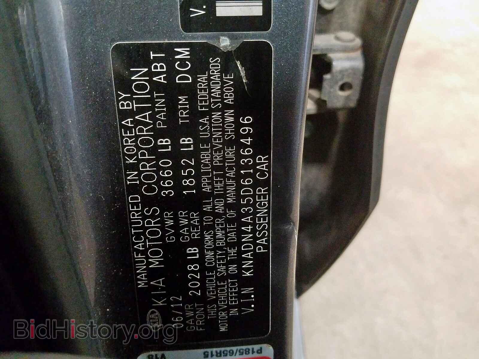 2013 KIA RIO - VIN: KNADN4A35D6136496 - Фото 10