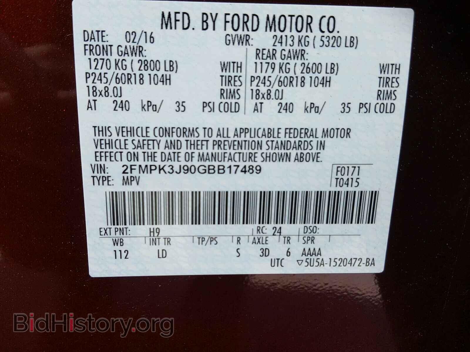 2016 FORD EDGE - VIN: 2FMPK3J90GBB17489 - Фото 10