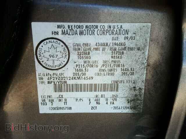 2004 MAZDA TRIBUTE - VIN: 4F2YZ02124KM14549 - Фото 10