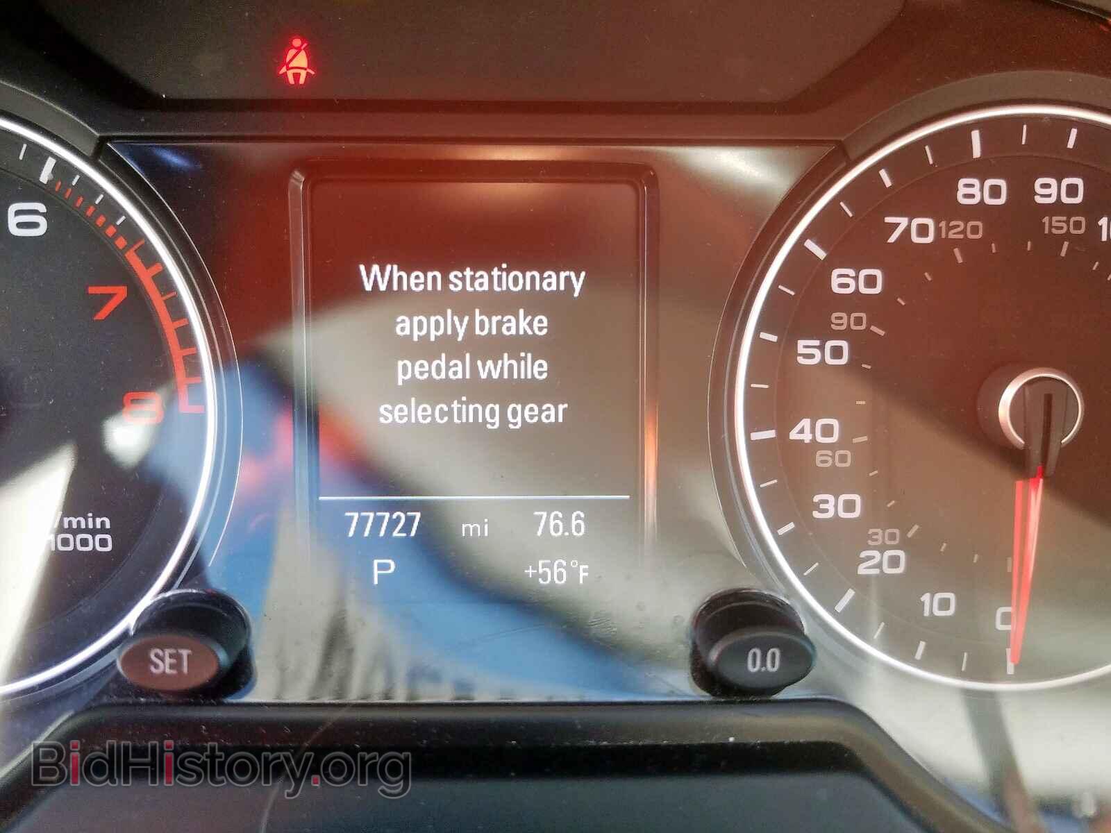 2014 AUDI Q5 - VIN: WA1LFAFP5EA075682 - Фото 8