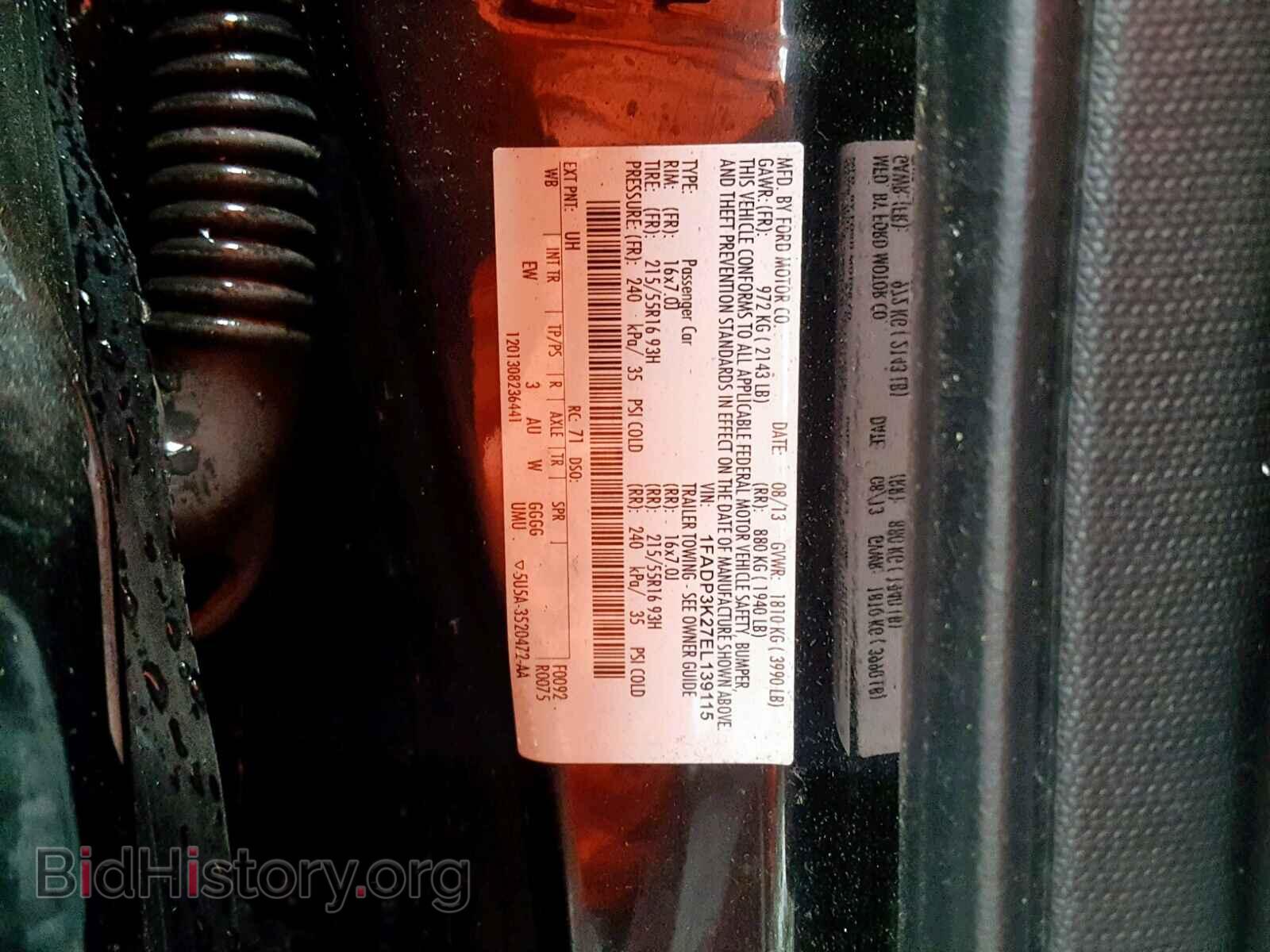 2014 FORD FOCUS SE - VIN: 1FADP3K27EL139115 - Фото 10