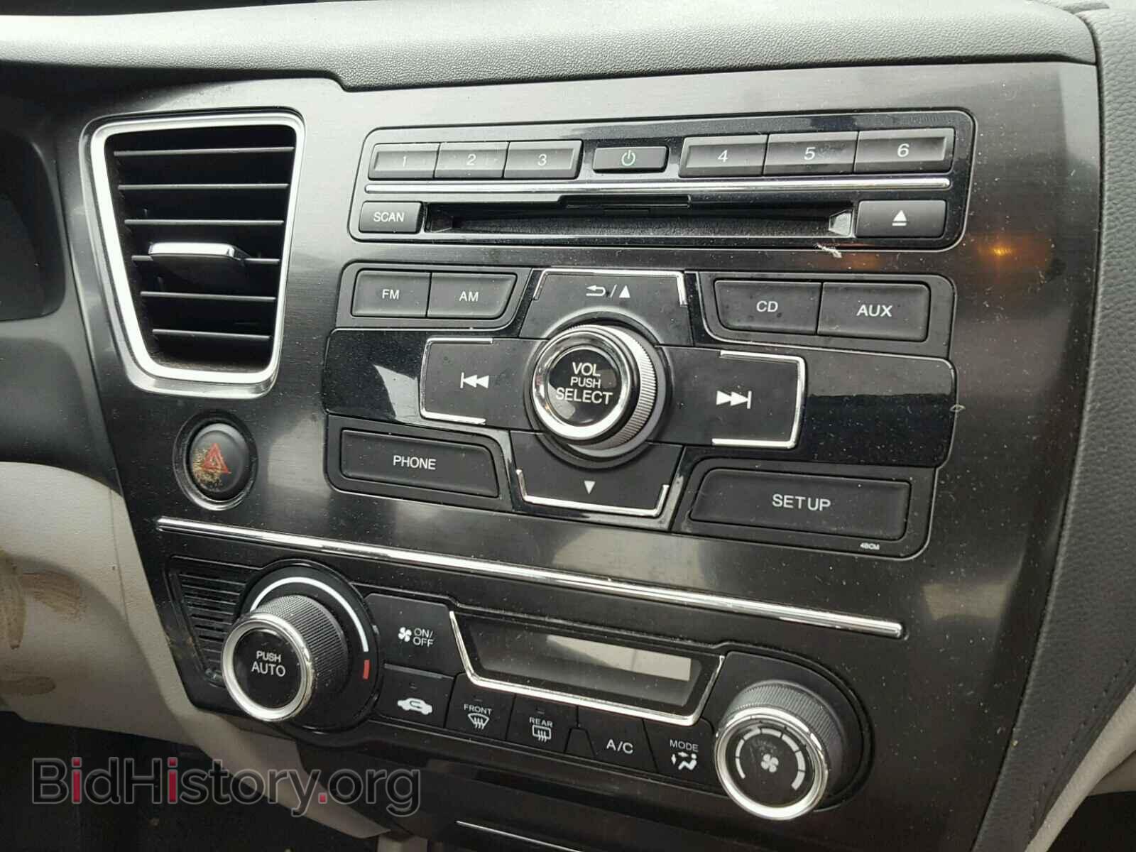 2013 HONDA CIVIC - VIN: 19XFB2F85DE212550 - Фото 9