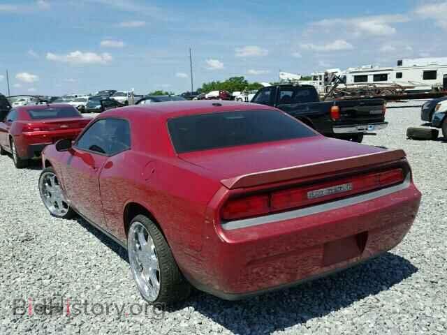 2010 DODGE CHALLENGER - VIN: 2B3CJ4DV3AH131736 - Фото 3