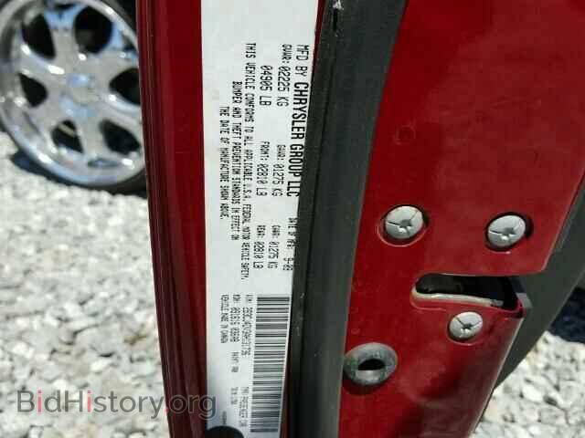 2010 DODGE CHALLENGER - VIN: 2B3CJ4DV3AH131736 - Фото 10