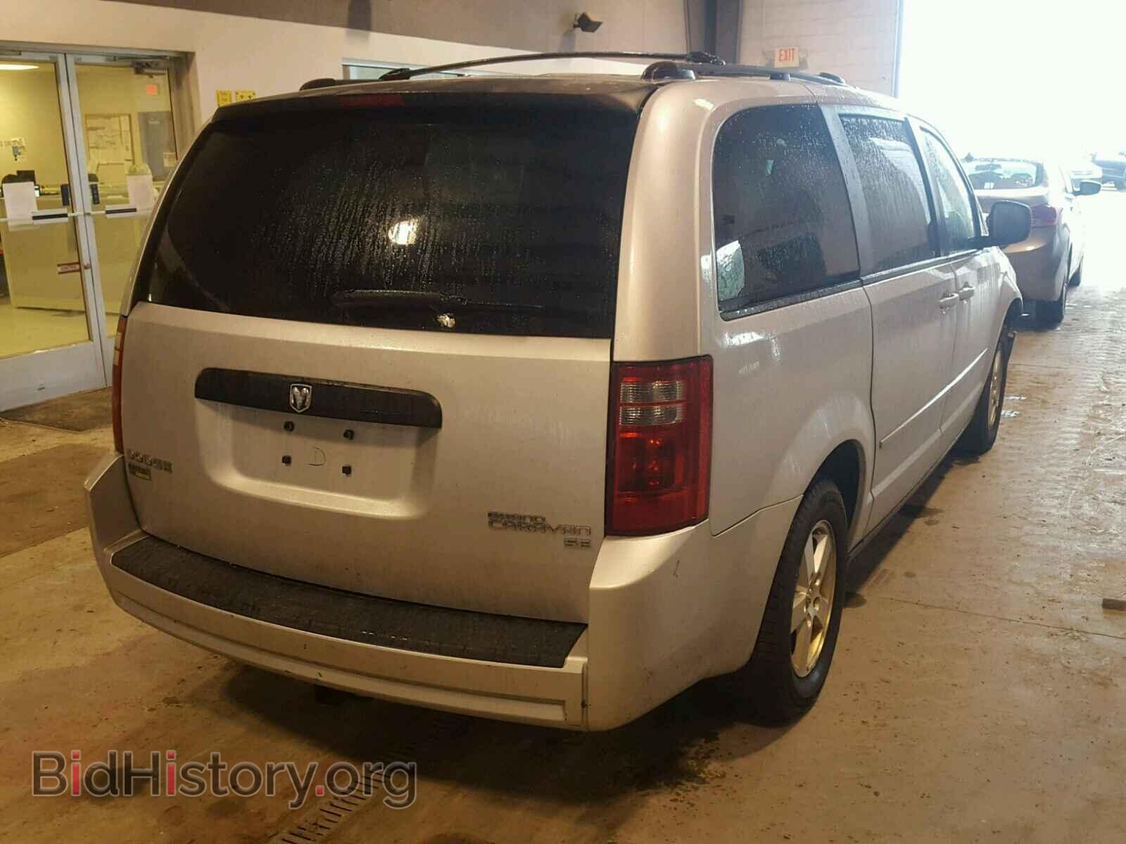 2009 DODGE CARAVAN - VIN: 2D8HN44E69R642986 - Фото 4